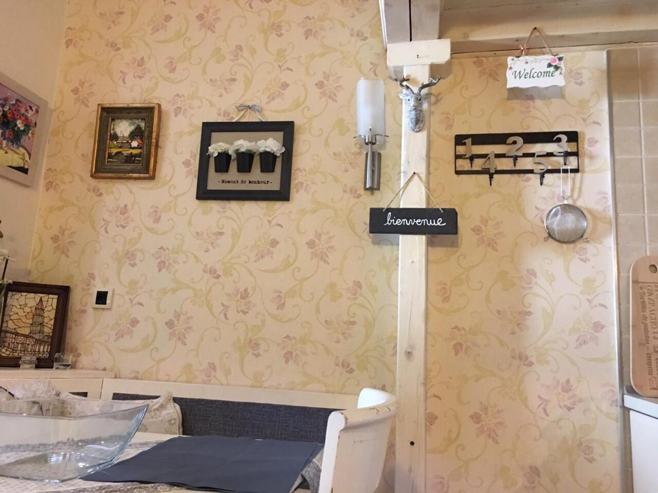 Apartment Marija- Kopaonik Centar מראה חיצוני תמונה